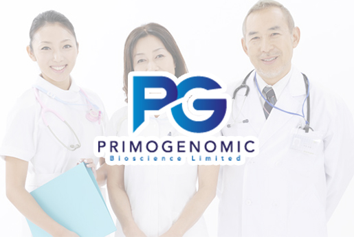 克孜勒苏分部 香港PG化验所