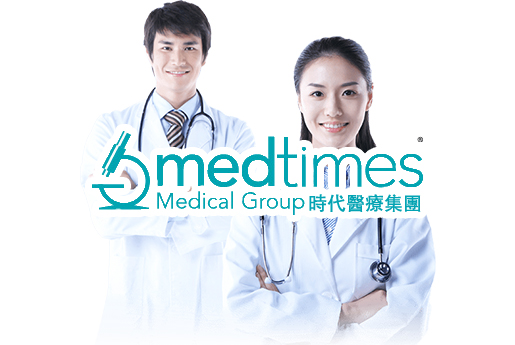 克孜勒苏分部 香港时代基因检测中心